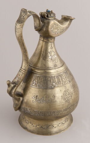 Aiguière au nom de ʿUthman fils de Sulayman al-Naghjawani, image 11/18