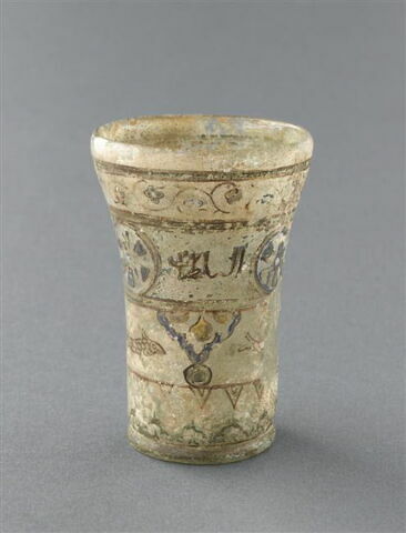 gobelet, image 4/5