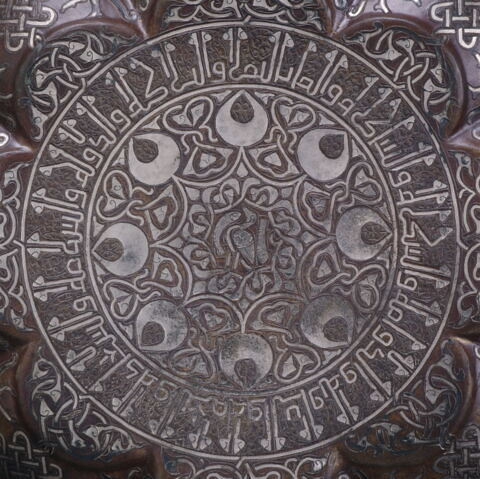 Plateau à décor astrologique (Jawzahr), image 11/19