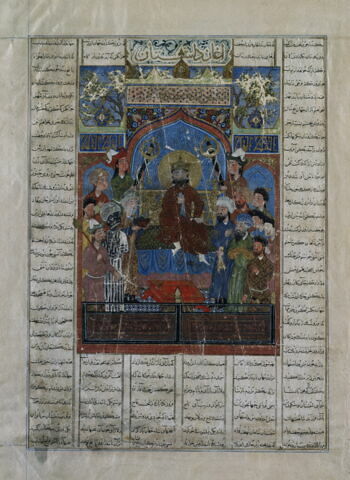 Alexandre en trône (page du 