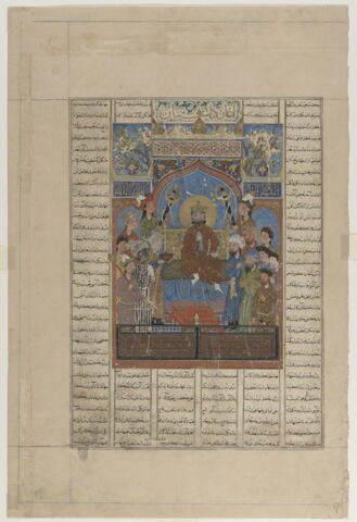 Alexandre en trône (page du 