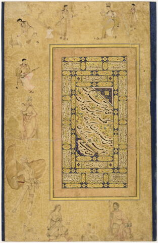 Calligraphie (page d'album)