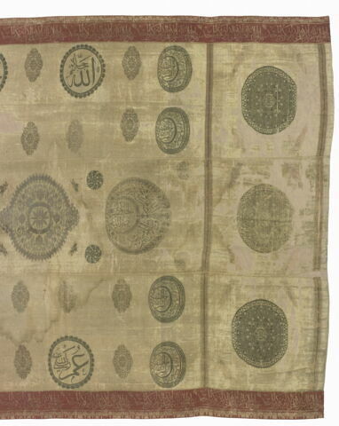 Bannière ou voile de tombeau, image 5/6