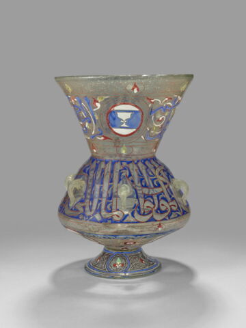 Lampe au nom de Sayf al-Din Tankizbughâ, image 2/12
