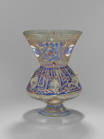 Lampe au nom de Sayf al-Din Tankizbughâ
