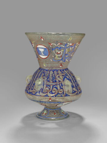 Lampe au nom de Sayf al-Din Tankizbughâ, image 7/12