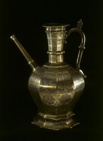 Aiguière au nom du sultan al-Malik al-Nasir Salah al-Din Yusuf, image 7/7