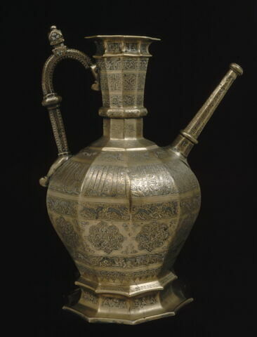 Aiguière au nom du sultan al-Malik al-Nasir Salah al-Din Yusuf, image 5/7