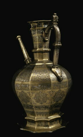 Aiguière au nom du sultan al-Malik al-Nasir Salah al-Din Yusuf, image 6/7