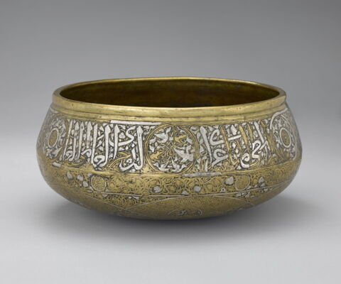 Bol (tâsa) à décor épigraphique, image 8/10