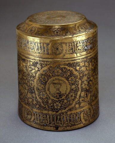 Boîte au nom de Aydamur al-Ashrafi, gouverneur d'Alep, image 14/19
