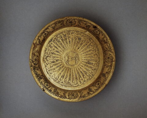Boîte au nom de Aydamur al-Ashrafi, gouverneur d'Alep, image 15/19