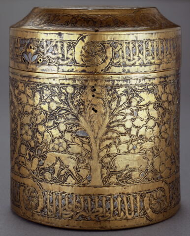 Boîte au nom de Aydamur al-Ashrafi, gouverneur d'Alep, image 17/19