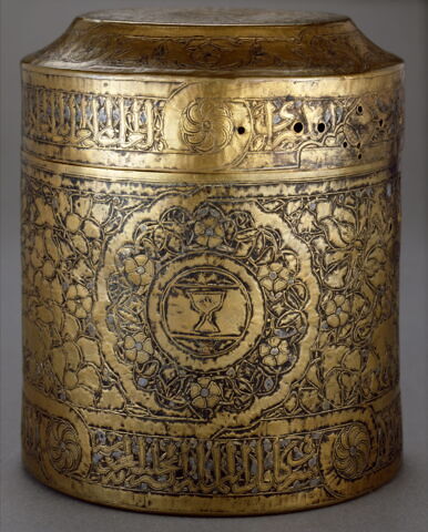 Boîte au nom de Aydamur al-Ashrafi, gouverneur d'Alep, image 18/19
