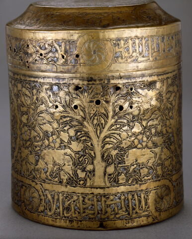 Boîte au nom de Aydamur al-Ashrafi, gouverneur d'Alep, image 19/19