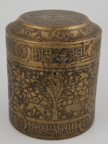 Boîte au nom de Aydamur al-Ashrafi, gouverneur d'Alep, image 11/19