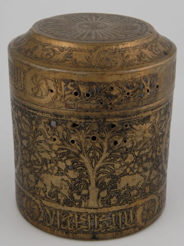 Boîte au nom de Aydamur al-Ashrafi, gouverneur d'Alep, image 12/19