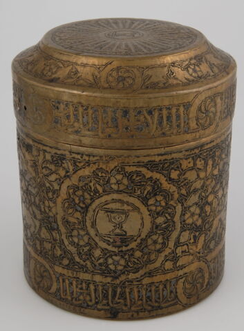 Boîte au nom de Aydamur al-Ashrafi, gouverneur d'Alep, image 13/19