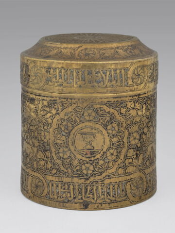 Boîte au nom de Aydamur al-Ashrafi, gouverneur d'Alep