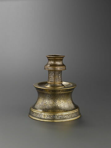 Chandelier au nom d'Ahmad Shâh al-Naqqâsh, image 12/24