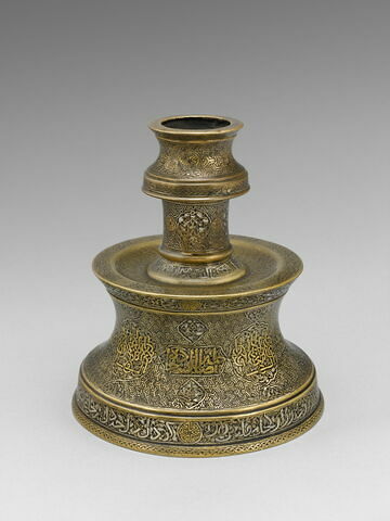 Chandelier au nom d'Ahmad Shâh al-Naqqâsh, image 3/24