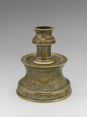 Chandelier au nom d'Ahmad Shâh al-Naqqâsh, image 4/24
