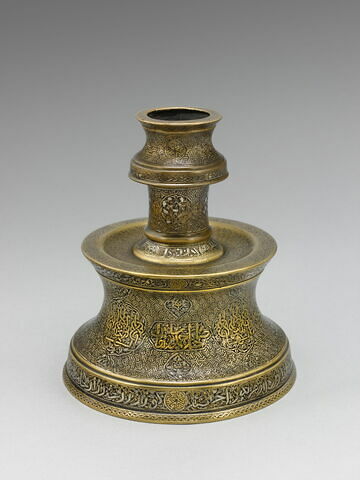 Chandelier au nom d'Ahmad Shâh al-Naqqâsh, image 5/24