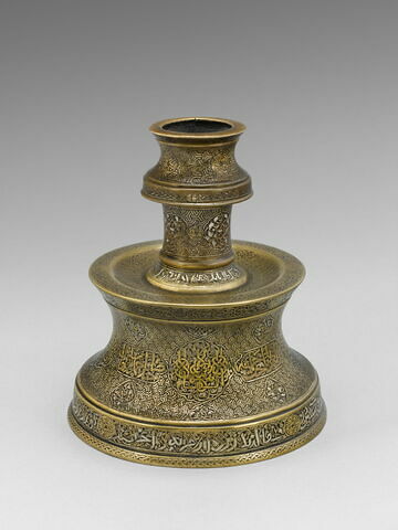 Chandelier au nom d'Ahmad Shâh al-Naqqâsh, image 9/24