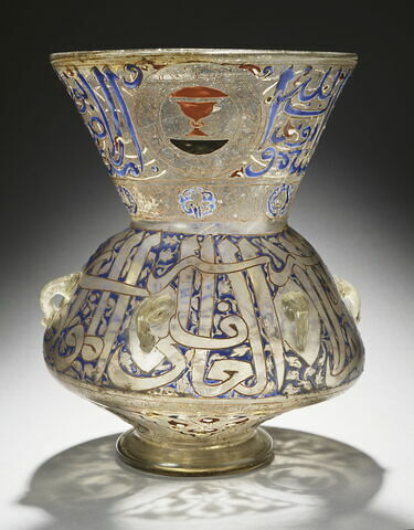 Lampe au nom de Sayf al-Din Shaykhu, image 3/3