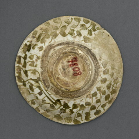 Coupelle à l'oiseau, image 4/6
