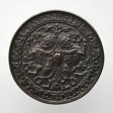 Miroir aux deux sphinx adossés, image 2/5