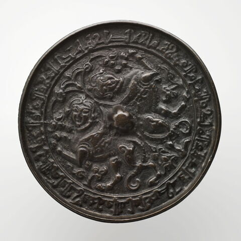 Miroir aux deux sphinx adossés, image 3/5