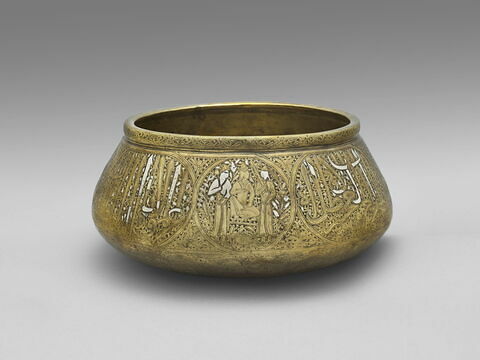 Bol aux scènes auliques et inscription sultanienne