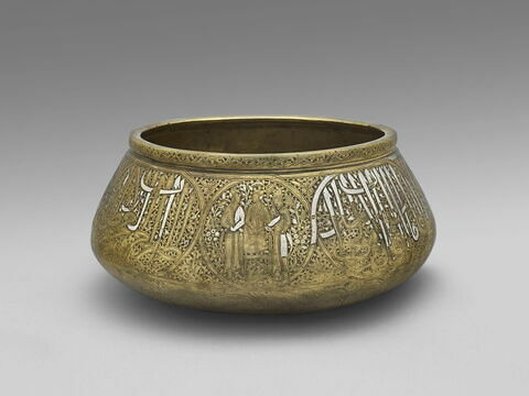 Bol aux scènes auliques et inscription sultanienne, image 4/22
