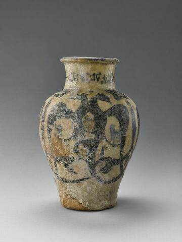 Vase à l'aigle bicéphale (décor héraldique), image 2/6