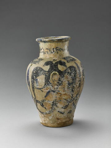 Vase à l'aigle bicéphale (décor héraldique), image 3/6