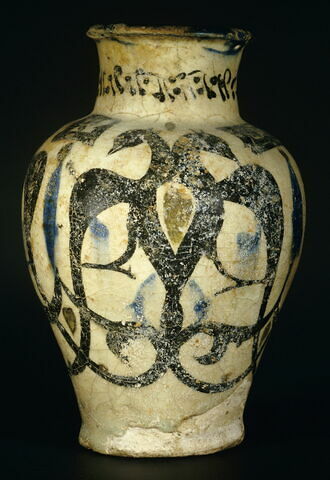 Vase à l'aigle bicéphale (décor héraldique), image 6/6