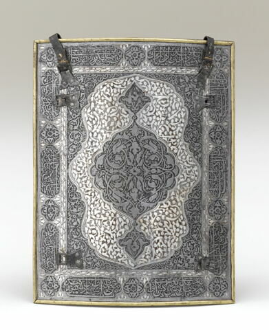 Plaque (dossière) d'une armure "quatre miroirs" (char aina)