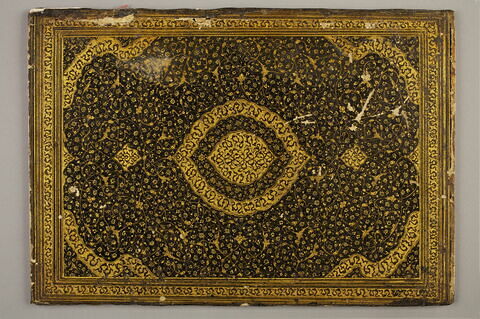 Plats de reliure au médaillon à appendices et décor de tchi, de fleurettes et de rumi, image 2/4
