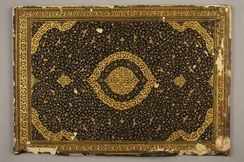 Plat de reliure au médaillon à appendices et décor de tchi, de fleurettes et de rumi, image 2/4