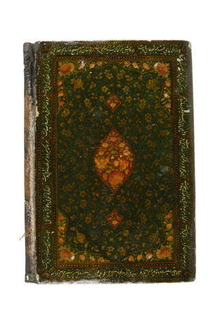 Reliure à décor de fleurs et d'oiseaux, image 3/6