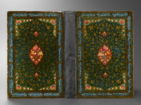 Reliure à décor de fleurs et d'oiseaux, image 2/6