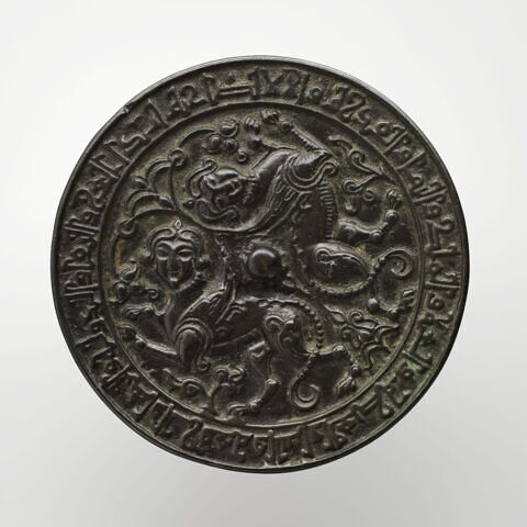 Miroir aux deux sphinx adossés, image 2/5