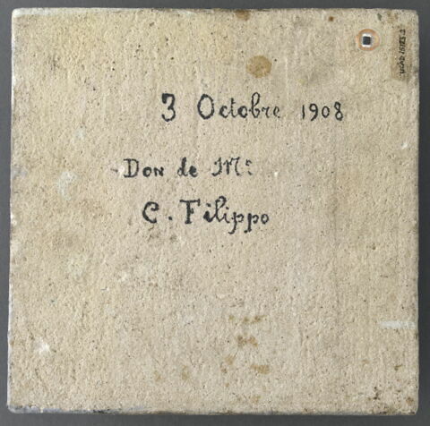 Carreau aux motifs cruciformes, image 3/5