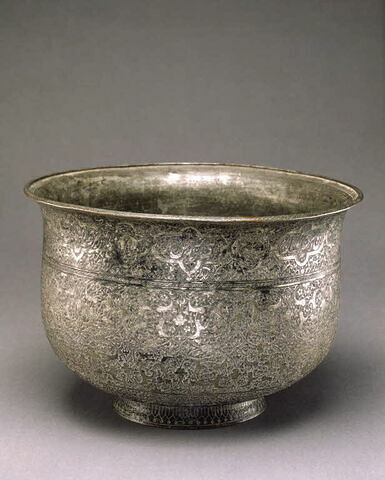 Coupe au nom de Firuz-e Rostam-e Firuz, image 17/17