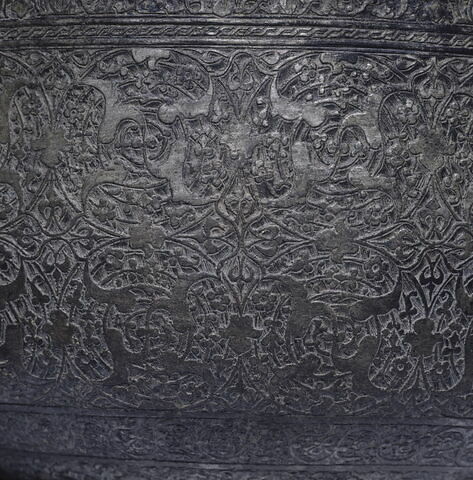 Coupe au nom de Firuz-e Rostam-e Firuz, image 8/17