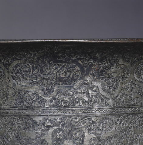 Coupe au nom de Firuz-e Rostam-e Firuz, image 10/17