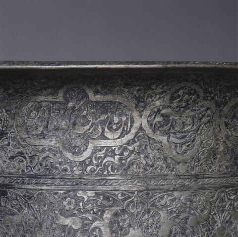 Coupe au nom de Firuz-e Rostam-e Firuz, image 11/17