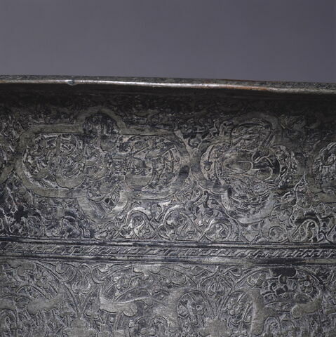 Coupe au nom de Firuz-e Rostam-e Firuz, image 12/17