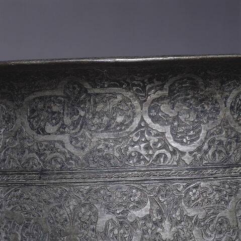 Coupe au nom de Firuz-e Rostam-e Firuz, image 14/17